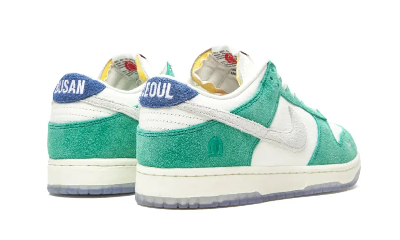 Kasina x Dunk Low 'Road Sign' Reps 