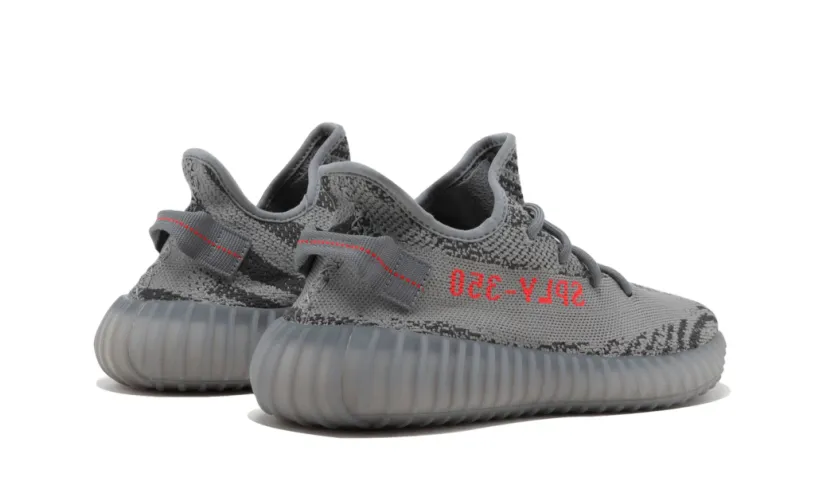 Yeezy Boost 350 V2 'Beluga 2.0' Reps 