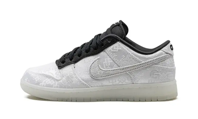Dunk Low 'Fragment x CLOT 20th Anniversary' Reps 
