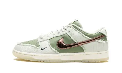 Dunk Low 'Kyler Murray - Be 1 of One' Reps 539E656