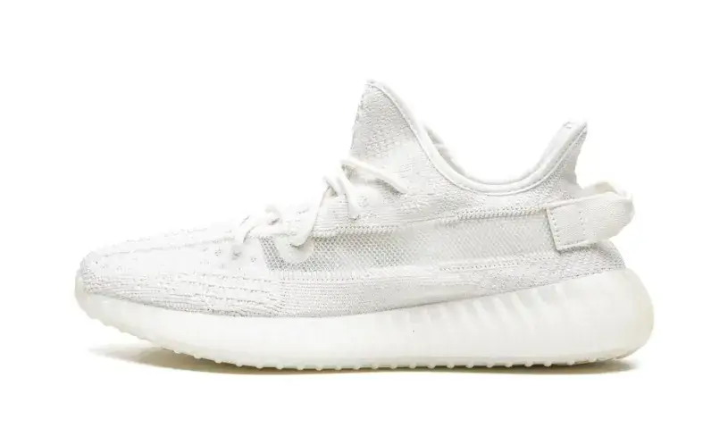 Yeezy Boost 350 V2 'Bone' Reps 