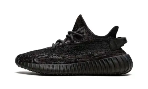 Yeezy Boost 350 V2 'MX Rock' Reps 43E5453