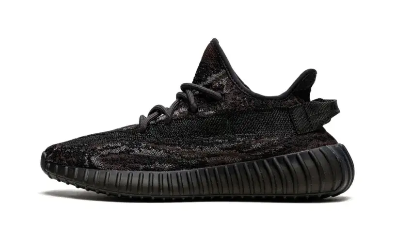 Yeezy Boost 350 V2 'MX Rock' Reps 